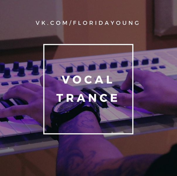 Vocal Trance