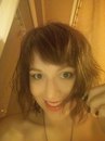 Объявление от Настя - фото №1
