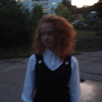 Настя Куммер