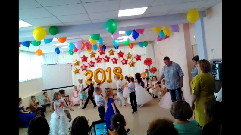 Арсений 2018