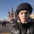 Аватар Иван Яковенко