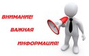 Объявление от Ольга - фото №1