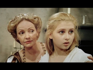 Гусятница (1989)