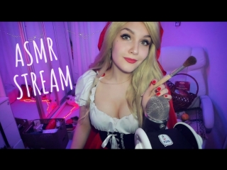 ♡? ASMR KittyKlaw 3Dio+Blue yeti ✨(АСМР мурашки для ваших ушек) ♥ СТРИМ от 16.06.18
