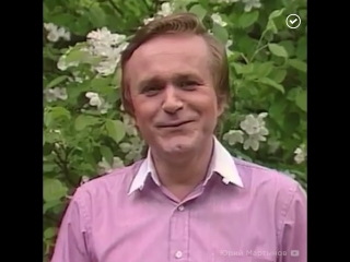 Евгений Мартынов