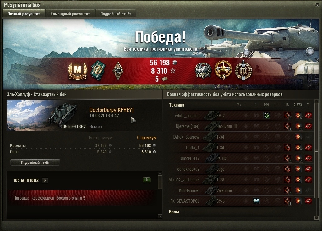 t8MEumjjrfQ.jpg