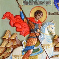 Жорж Кислярский