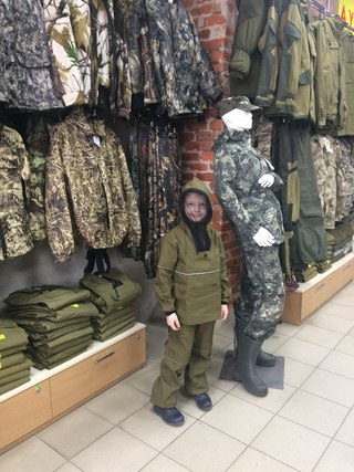 Спецодежда В Кирове По Низким Ценам Магазины Спецодежда В Кирове По Низким Ценам Магазины