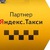 Фото пользователя Ηикита