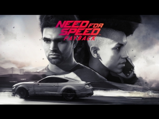Need For Speed Payback — трейлер к запуску игры