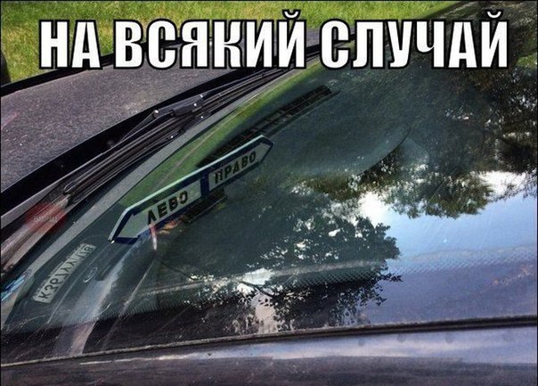 Пишем сюда приветы и поздравления!)