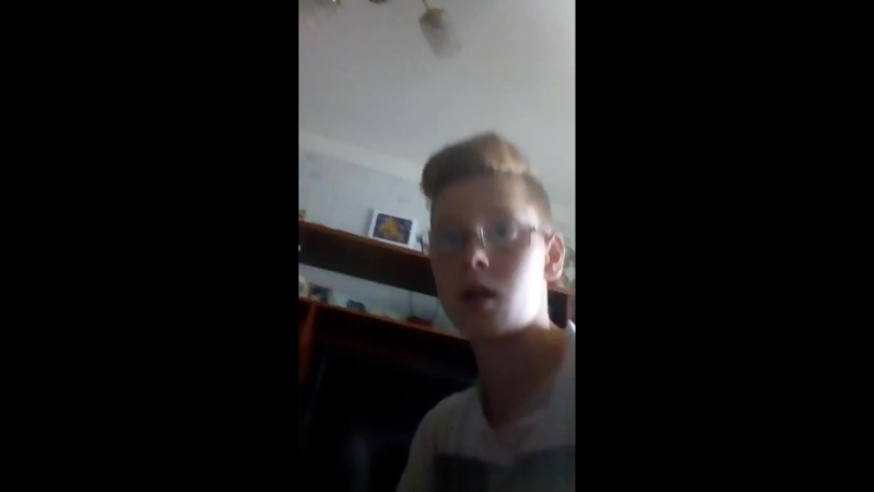 страдаю фигней