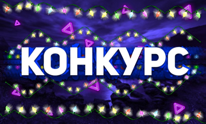 рингтоны конкурсы с картинками для чата голове павлина