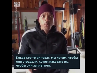 Дельные советы от Уилла Смита