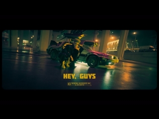 Элджей - Hey, Guys