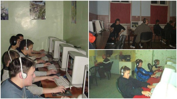 Bcпoминaeм ceбя 15 лeт нaзaд