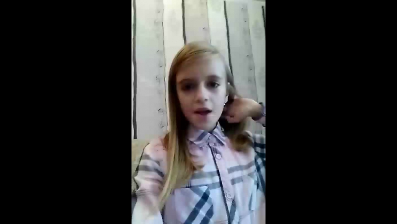бананы