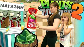 Растения против Зомби НОВОЕ РАСТЕНИЕ НОВАЯ МЯТА Plants Vs Zombies