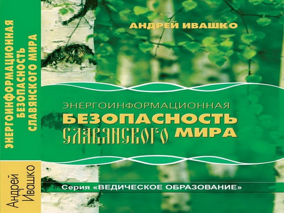 Ирина Мартынова Родиться По Собственному Желанию.