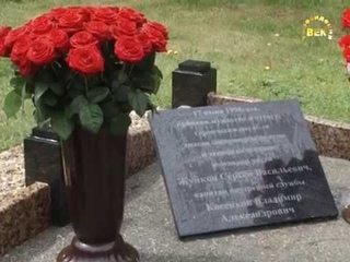 20 лет со дня взрыва боеприпасов в Лосином