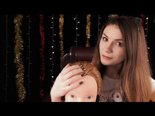 АСМР стрим (шепот) Звуки спа / ASMR stream (whisper) Violetta Valery - live
