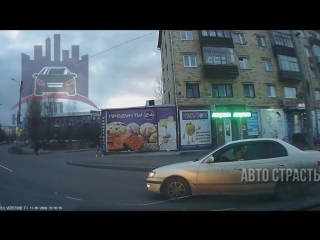Новые Записи с Видеорегистратора за 20.04.2018 Видео № 889)