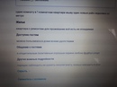 Объявление от Denis - фото №1