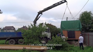 Установка Каркасной Мобильной Бани 2,44 х 6,0 м. с Двухскатной крышей.