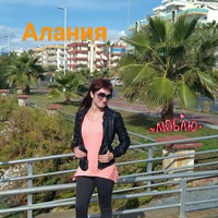 Ольга Петрова