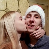 Алина Александрова