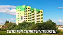 Объявление от Илья-Девятых - фото №1
