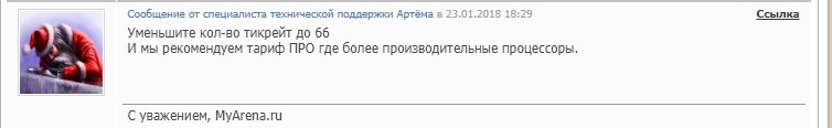 jzxFjc3u5Fo.jpg