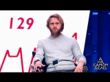 Запретный плод: тройной тест ДНК для бывшего священника. На самом деле. Анонс