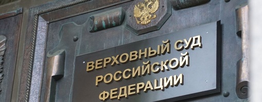 приказ минтранса рф 125 от 27.04.2011 Правовая база | спецраз. Рф.