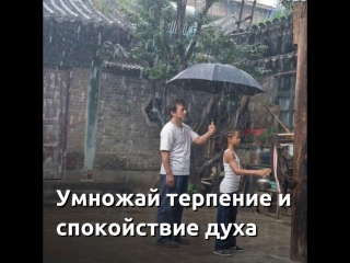 Как научиться не обижаться?