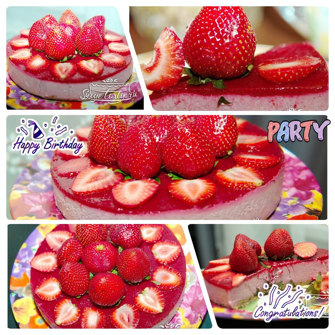 Сыроедный торт "Клубничка"