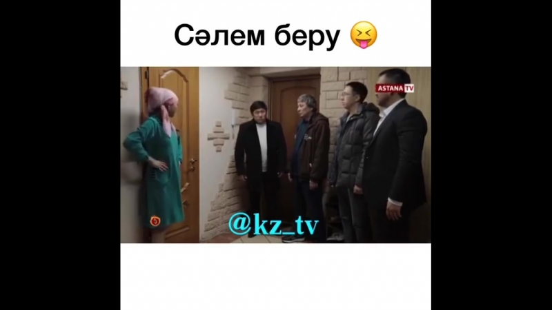 Воооот супер невеста 21века