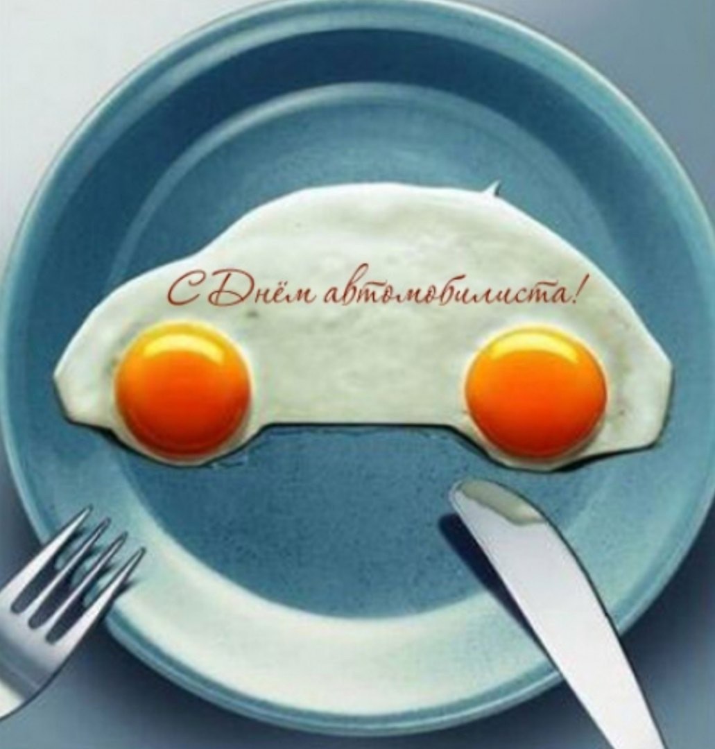 https://pp.userapi.com/c824202/v824202911/69eb/5KAReMWlPKo.jpg