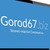 Фото пользователя Gorod