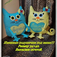 Наталья Баркова | Могилёв