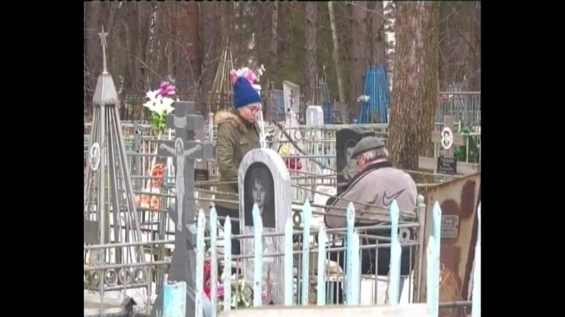 Православные помянули усопших