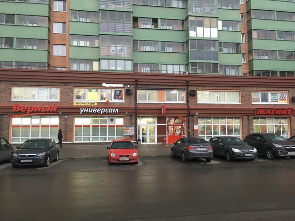 Продаётся 1кв 36м2 (Спб,Шушары) <br>до метро <br>-м.Купчино 5 мин <br>-м.Зведная 10 мин (транспортом) <br>Спокойный, но в то же время развитый район. В шаговой доступности детские сад, школа , сетевые магазины (Магнит и Верный в доме), аптеки, банки <br>Закрытая территория,подземная парковка <br>Планируется открытие станции метрополитена <br> <br>Цена 3450000 <br> <br>Подробная информация по телефону 8904-613-20-03 - фото Фото: Продаётся 1кв 36м2 (Спб,Шушары) <br>до метро <br>-м.Купчино 5 мин <br>-м.Зведная 10 мин (транспортом) <br>Спокойный, но в то же время развитый район. В шаговой доступности детские сад, школа , сетевые магазины (Магнит и Верный в доме), аптеки, банки <br>Закрытая территория,подземная парковка <br>Планируется открытие станции метрополитена <br> <br>Цена 3450000 <br> <br>Подробная информация по телефону 8904-613-20-03