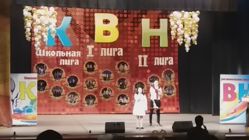 Команда КВН Агар