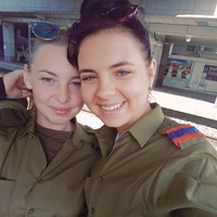 Анастасия Степанова