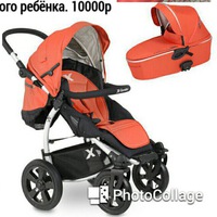 Александра Иванова