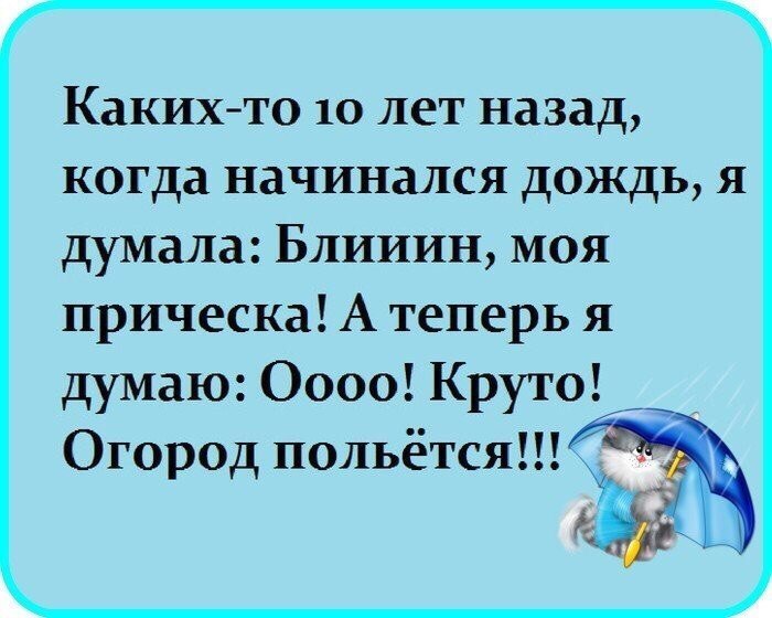 Записная книжка Натальи - Страница 3 Hi-Q6jXaZD0