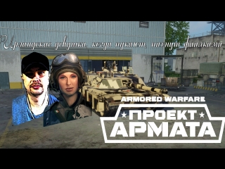 Ирландские девушки, когда пукают, пахнут фиалками. №3
