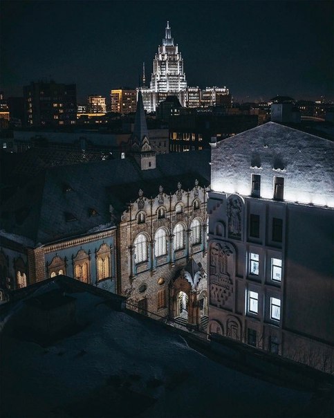 Москва