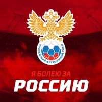 Коля Повлюченко