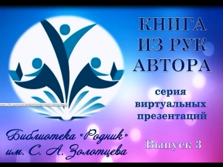 Олег Алексеев